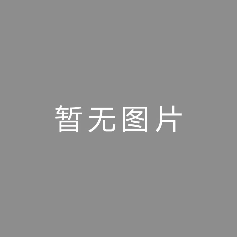 🏆直直直直意媒：尤文对拉什福德不感兴趣，已拒绝开出报价